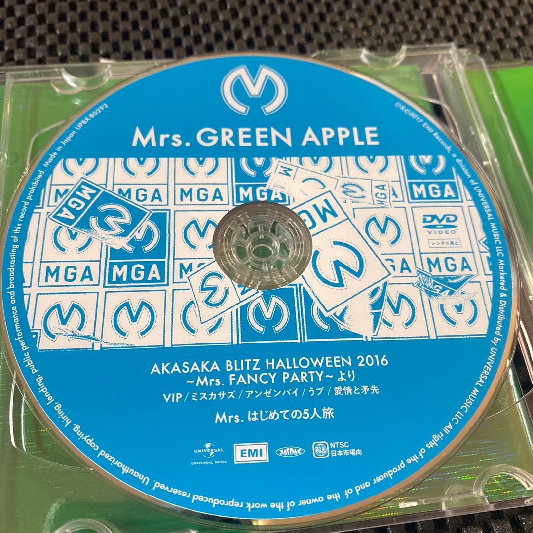 Mrs.GREEN APPLE 2ndアルバム 初回限定盤 CD
