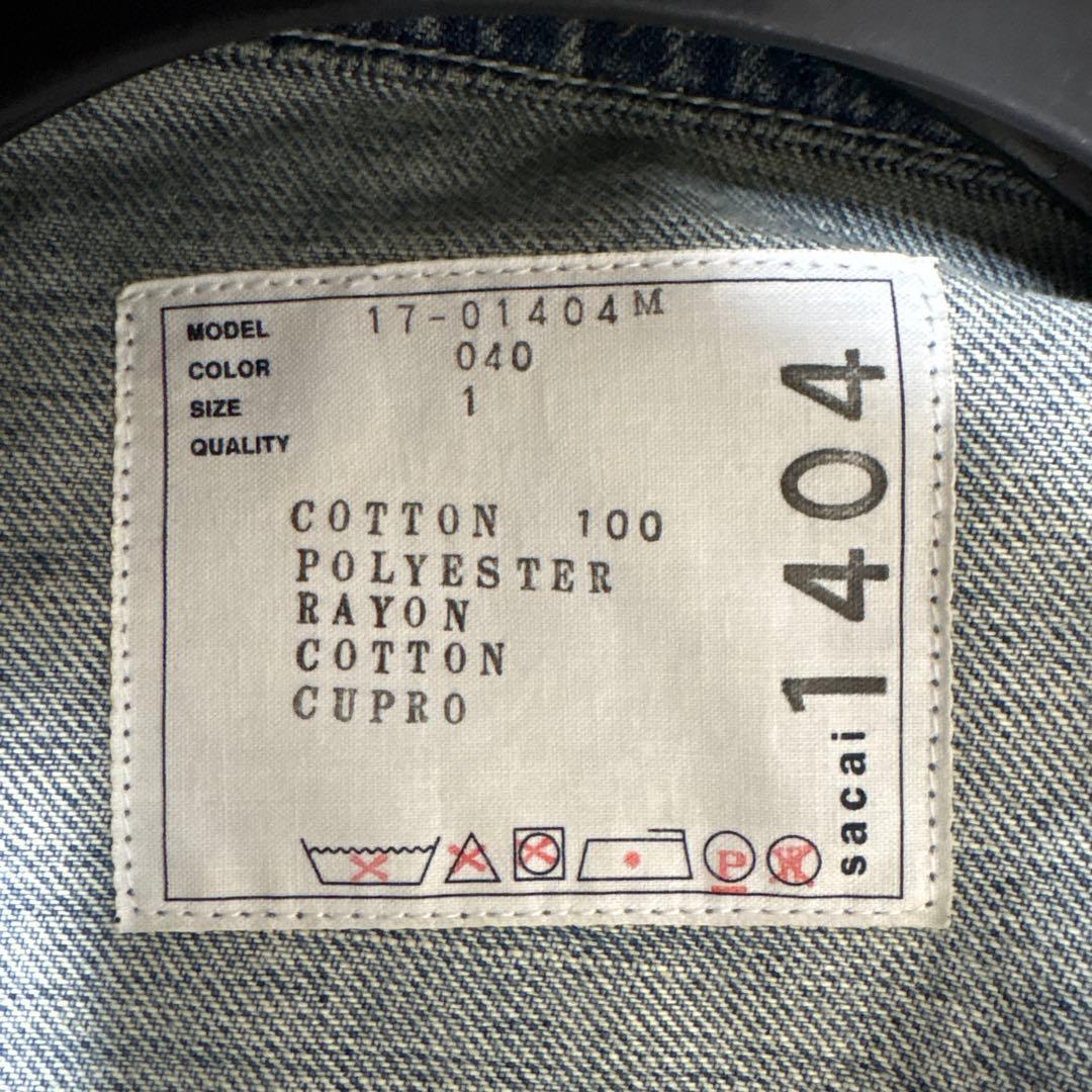 2/7までセール中！sacai Denim Coverall