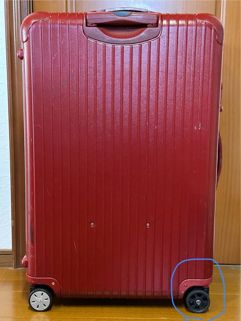リモワ　RIMOWA スーツケース　赤　レッド