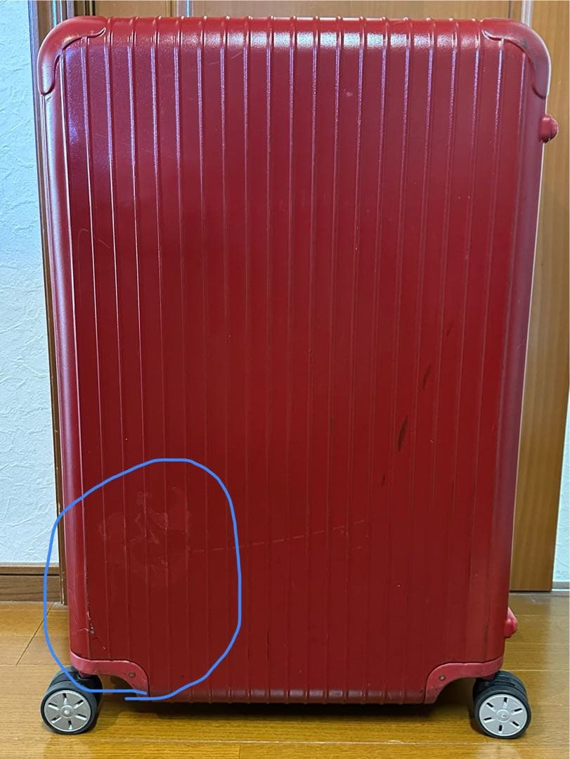 リモワ　RIMOWA スーツケース　赤　レッド