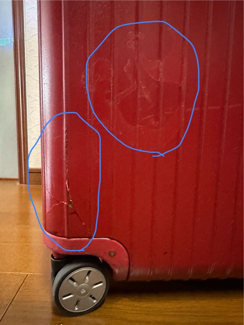 リモワ　RIMOWA スーツケース　赤　レッド
