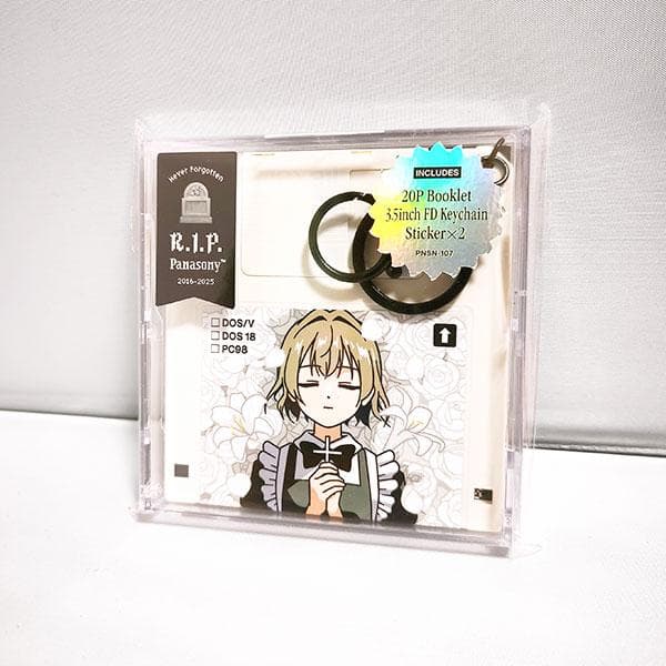 新品 Panasony C107 R.I.P. パナソニー 同人誌 キーホルダー