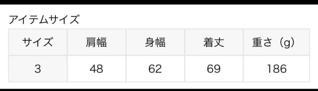 COMOLI comoli コモリ　ダウンベスト　ブラックサイズ3