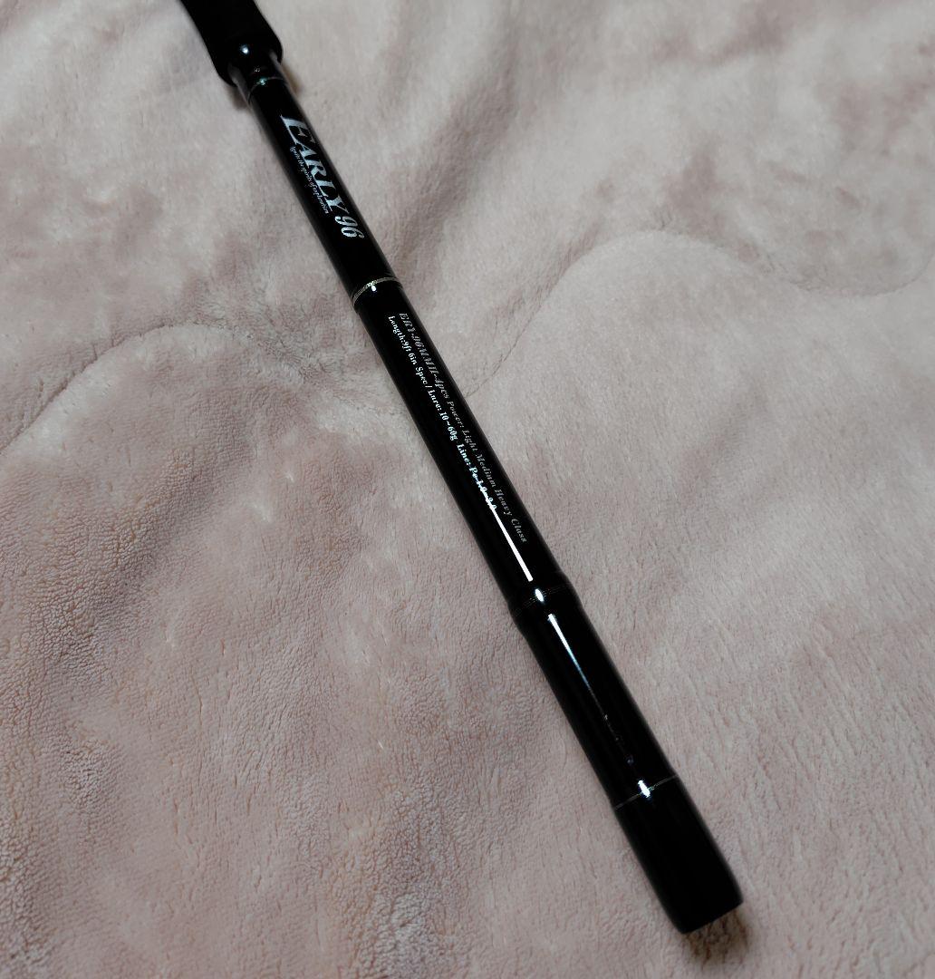 ヤマガ　EARLY 96mmh モバイル　ほぼ新品