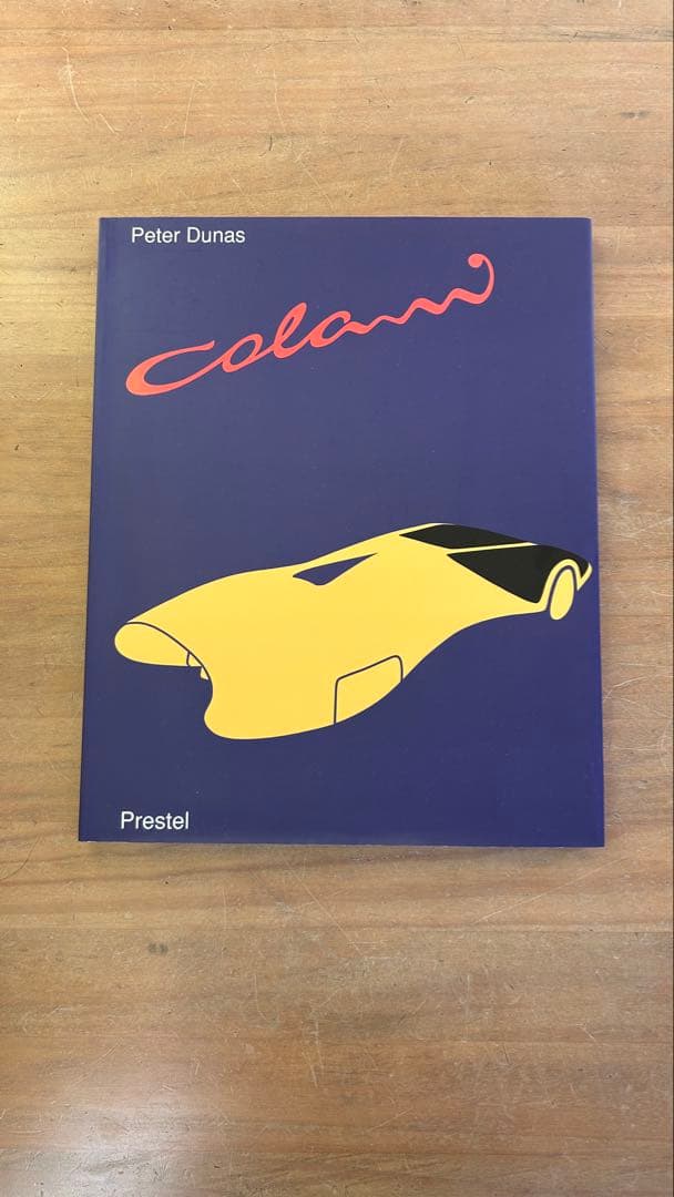 ルイジ・コラーニ　colani Peter Dunas 本