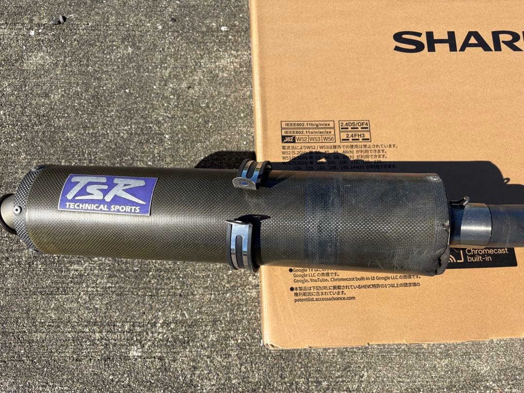 CBR900RR SC33 TSRテクニカルスポーツ チタンフルエキ　マフラー