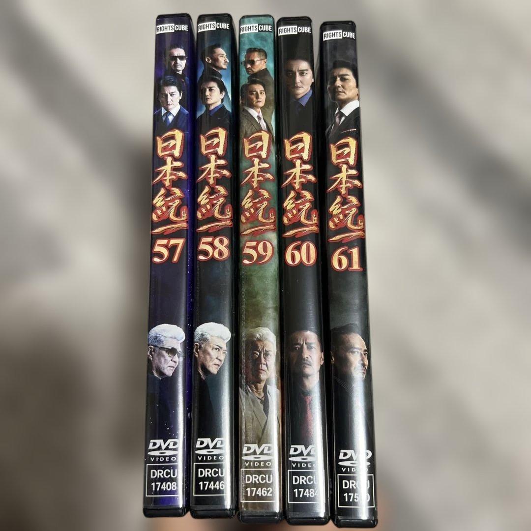 日本統一57～61DVD