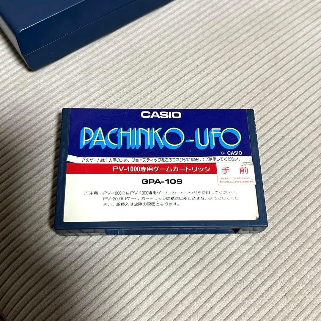 【希少】CASIO カシオ PV-1000 本体一式ジョイスティック カセット