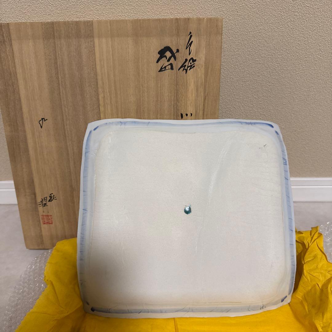 九谷焼★武腰潤★色絵★川蝉文★盛器★盛皿★飾皿★翡翠 カワセミ★泰山窯★4代目