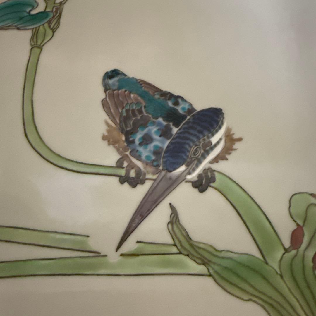 九谷焼★武腰潤★色絵★川蝉文★盛器★盛皿★飾皿★翡翠 カワセミ★泰山窯★4代目