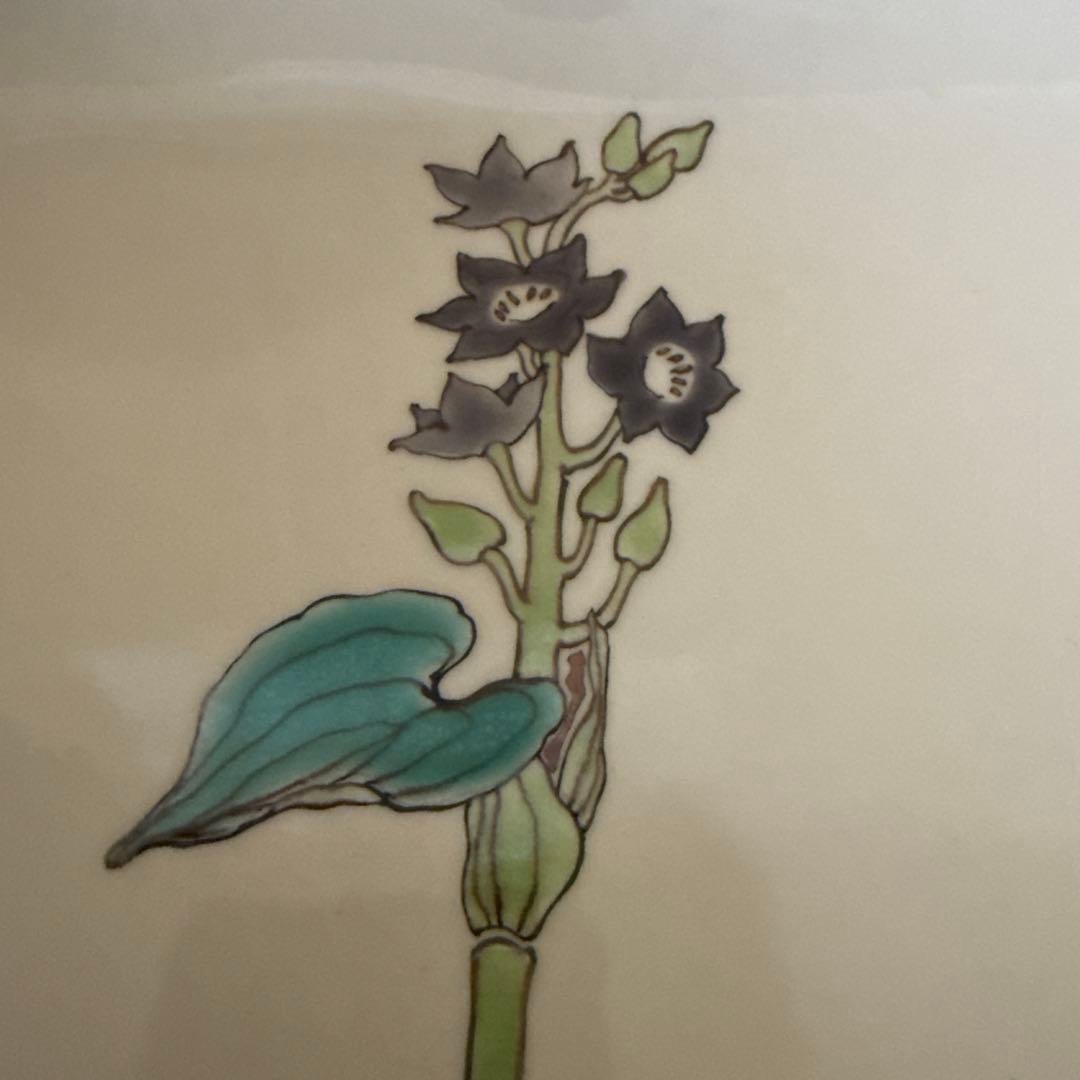 九谷焼★武腰潤★色絵★川蝉文★盛器★盛皿★飾皿★翡翠 カワセミ★泰山窯★4代目