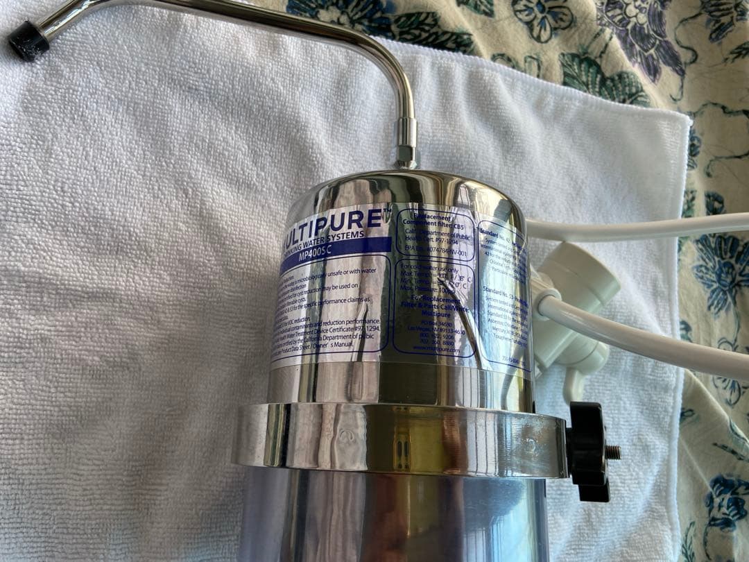 マルチピュア浄水器　MP400SC