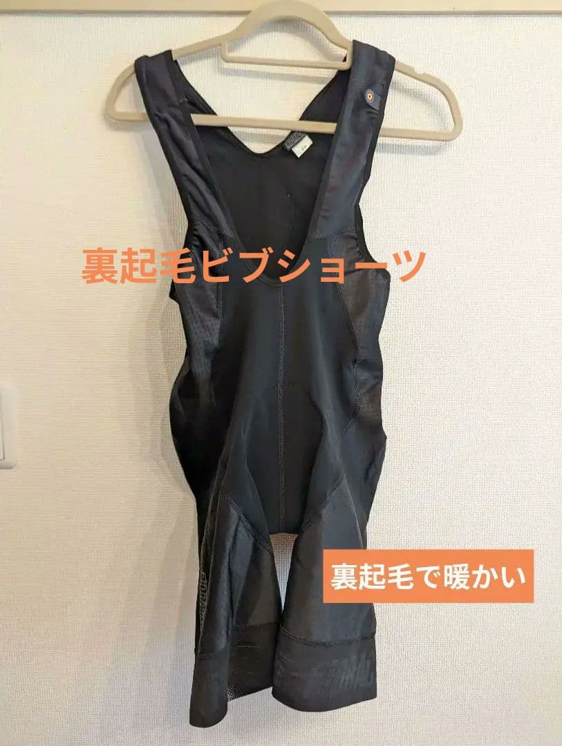 秋・冬ビオレーサー Bioracer EPIC 起毛ビブショーツ テンペスト