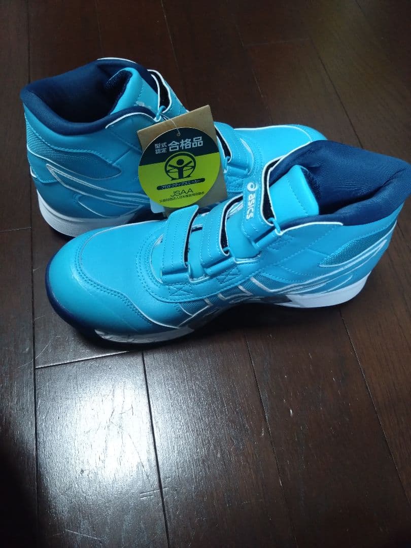 アシックス 安全靴　ウィンジョブ CP308 ベルクロ25.5cm 新品　限定色