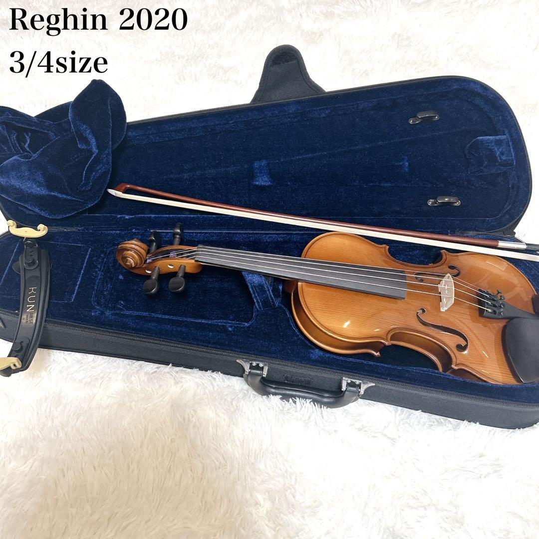 バイオリン 3/4 2020 Reghin ヴァイオリン　ケース付き
