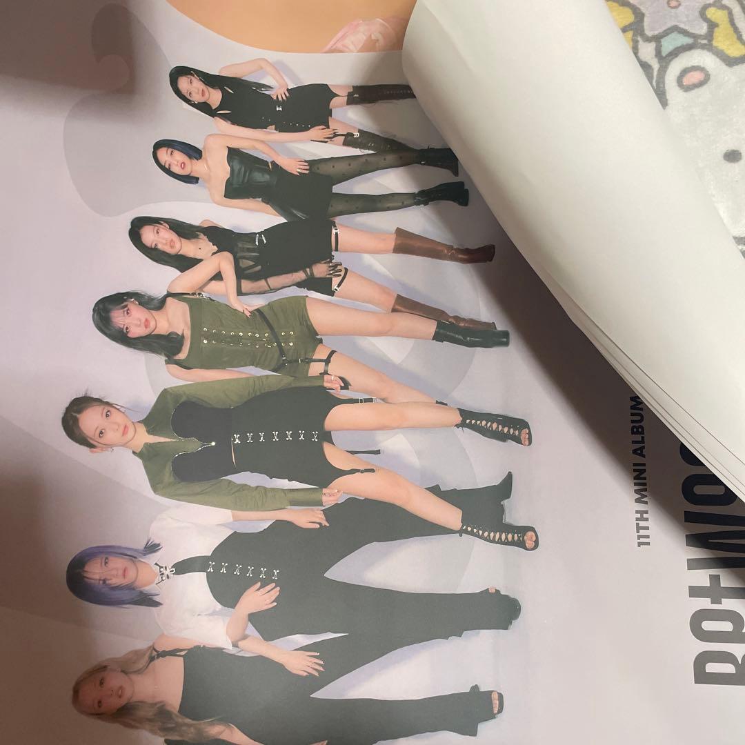 twice between 1&2 チェヨンセット