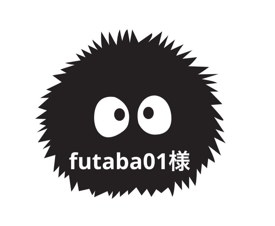 futaba01様