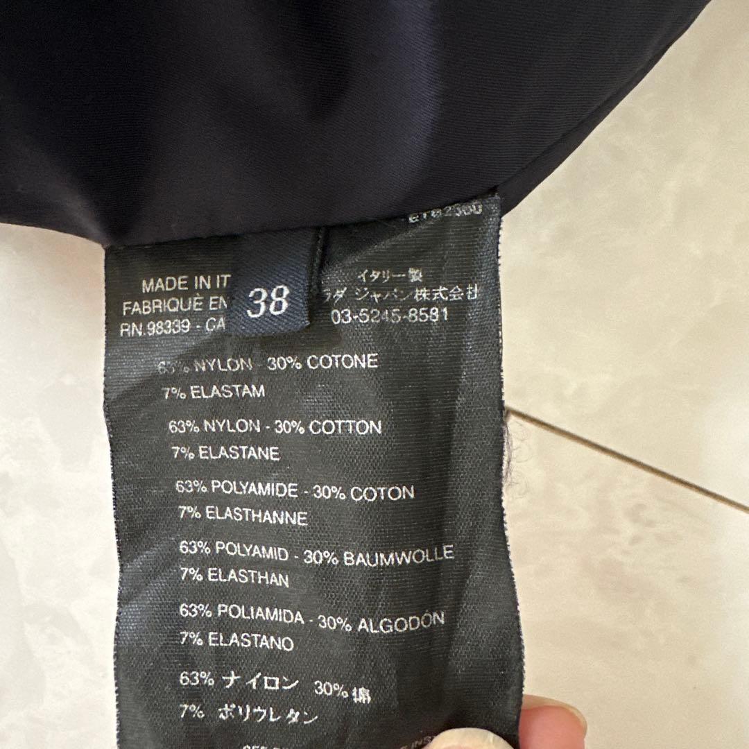 お値下げ　プラダ　スカート　美品