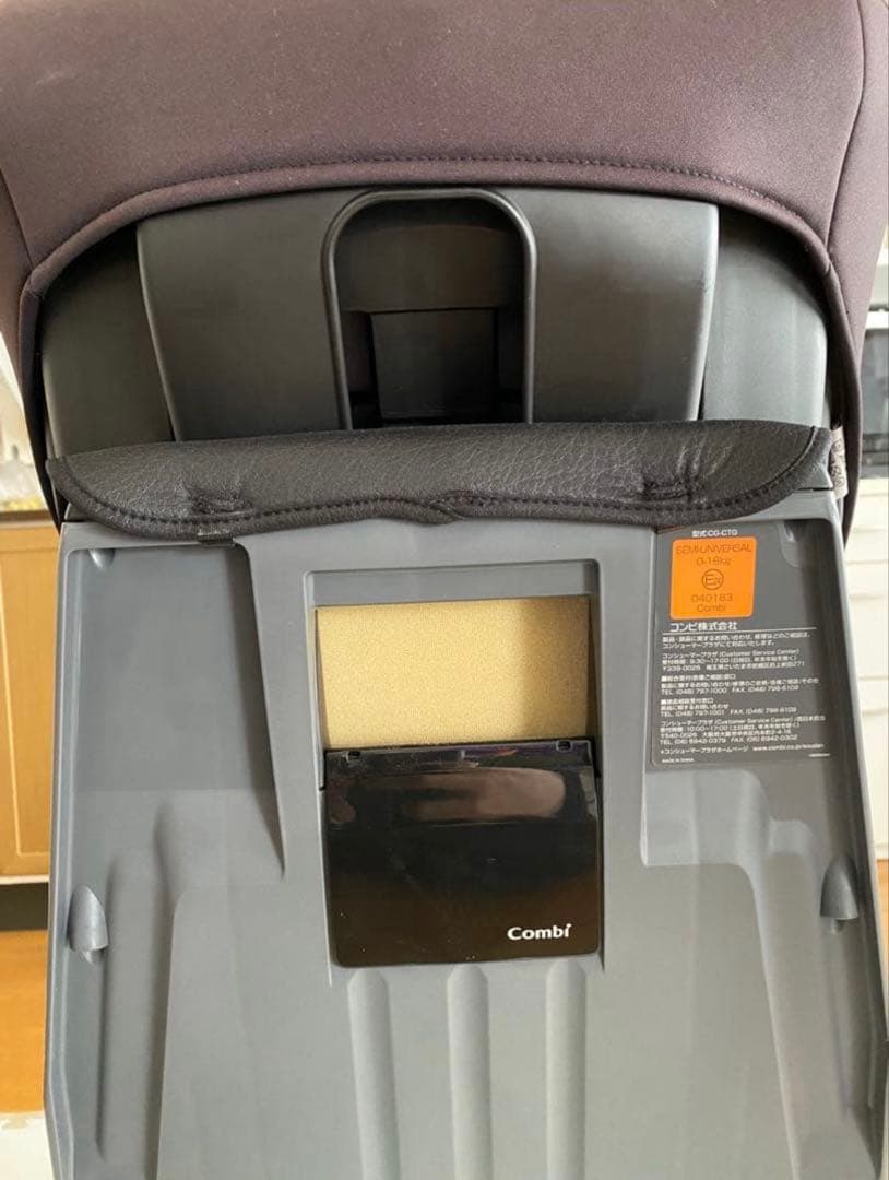 Combi 回転式チャイルドシート ネイビー　 新生児対応　CG-CTG