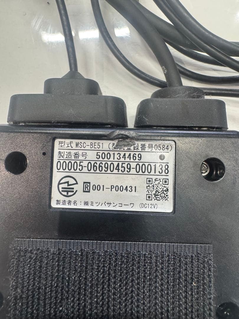 MITSUBA バイク用ETC 分離型　MSC-BE51 動作確認済