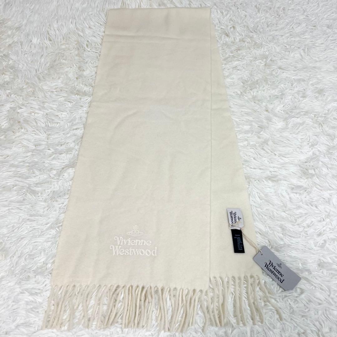 新品タグ付き✨ヴィヴィアンウエストウッド マフラー オーブ ロゴ刺繍 ホワイト