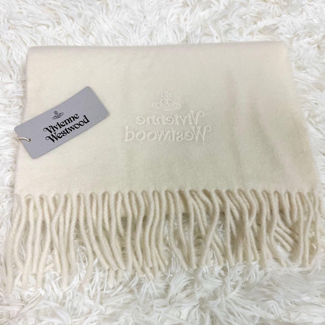 新品タグ付き✨ヴィヴィアンウエストウッド マフラー オーブ ロゴ刺繍 ホワイト