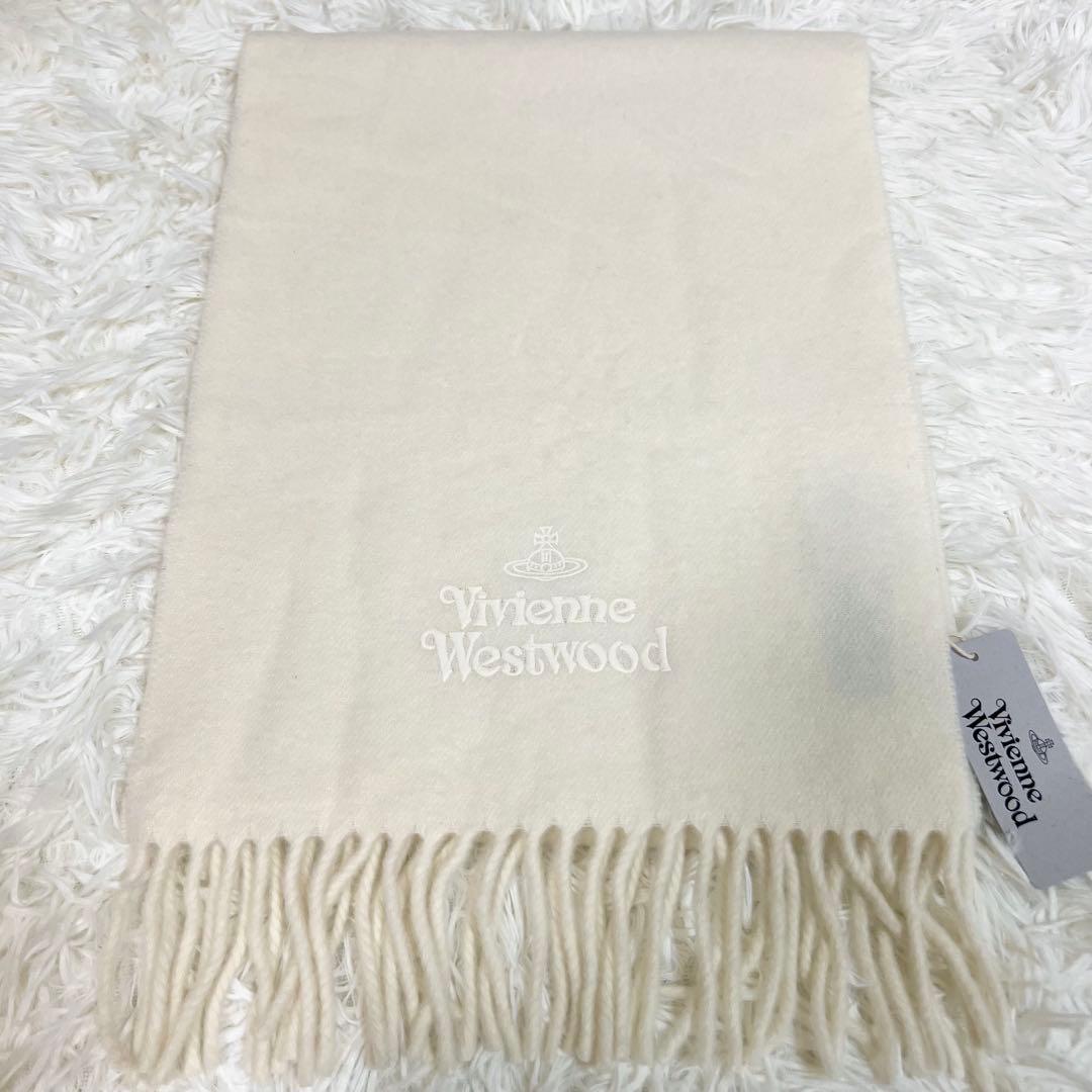 新品タグ付き✨ヴィヴィアンウエストウッド マフラー オーブ ロゴ刺繍 ホワイト