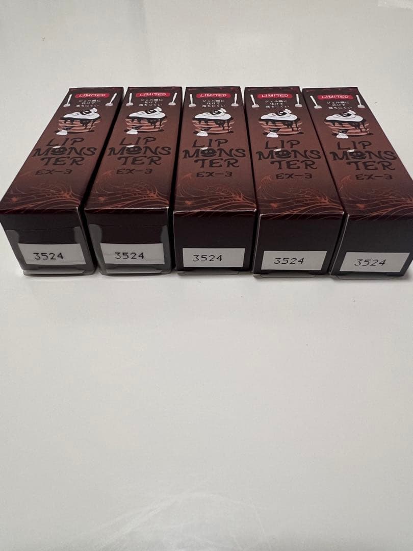 【新品未開封】　EX-3 LIMITED リップモンスター　限定色　5本セット