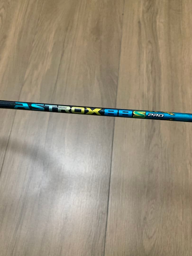 YONEX ヨネックス ASTROX 88S PRO 4UG5