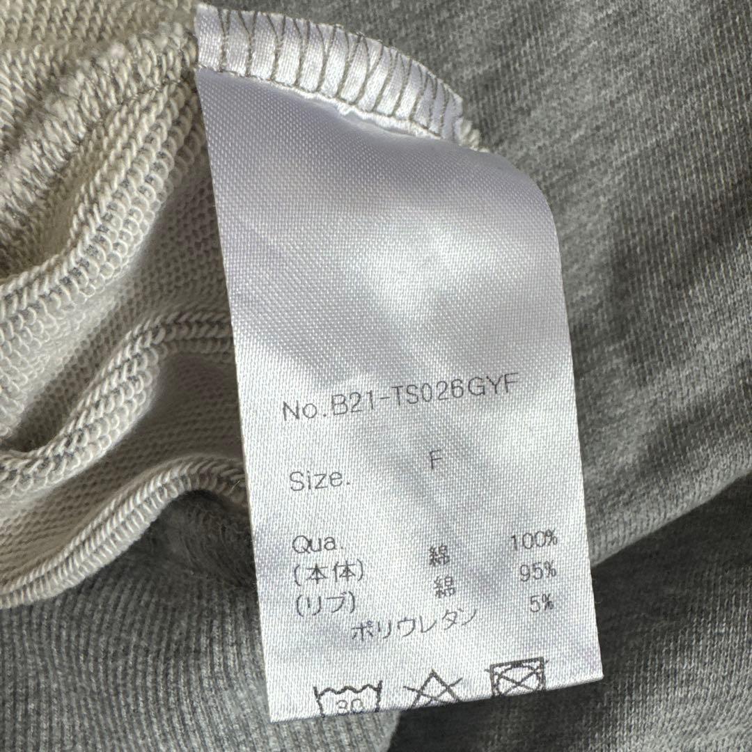 BIBIY スウェット