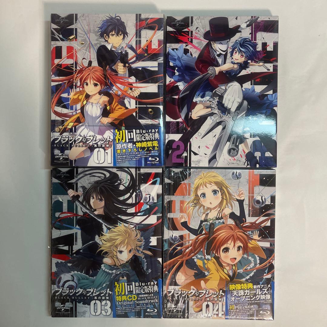 【全巻収納BOX付・美品】ブラック・ブレット Blu-ray 初回限定版 全7巻