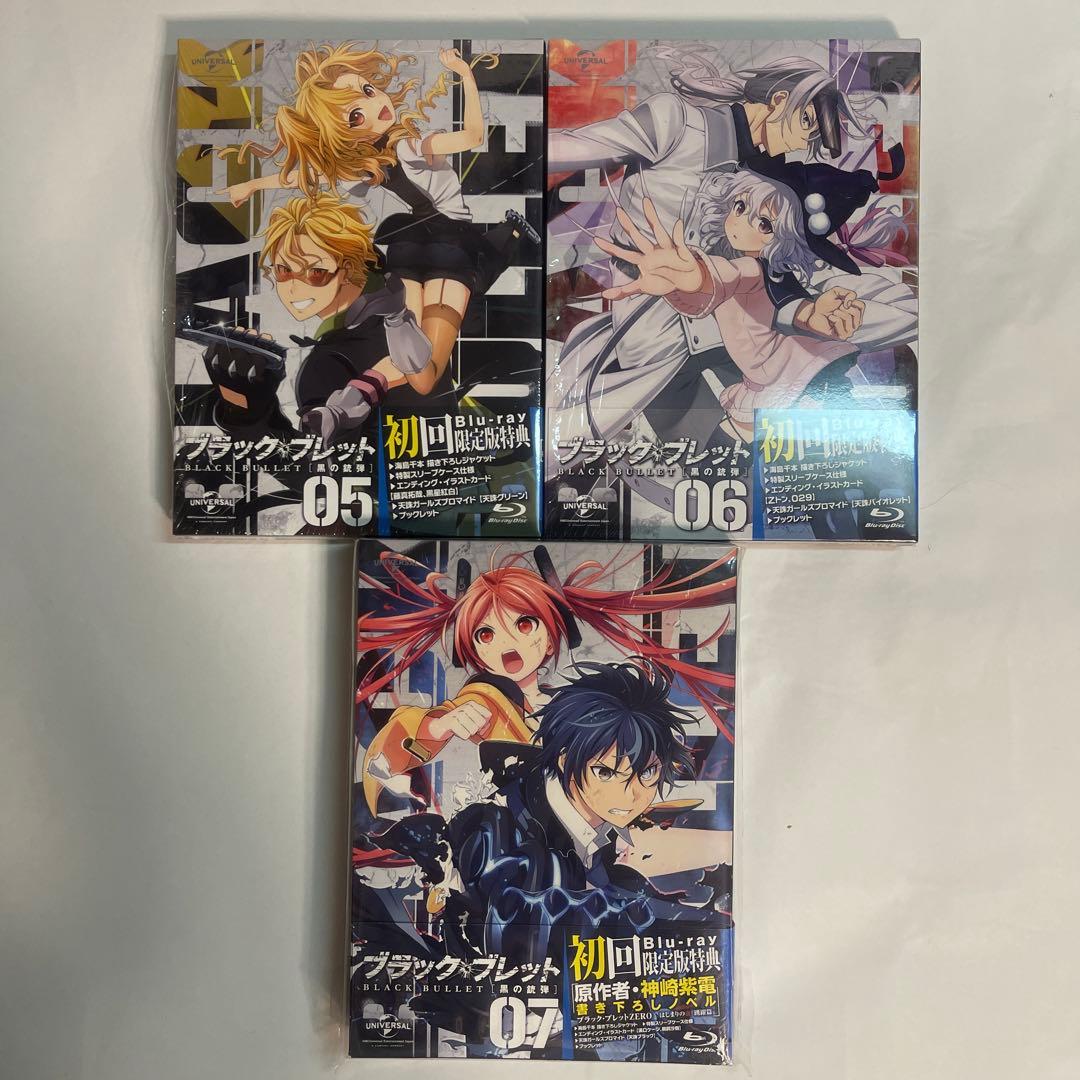 【全巻収納BOX付・美品】ブラック・ブレット Blu-ray 初回限定版 全7巻