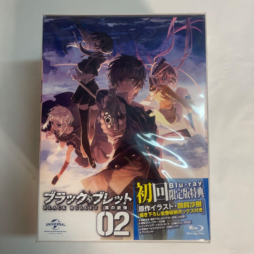 【全巻収納BOX付・美品】ブラック・ブレット Blu-ray 初回限定版 全7巻