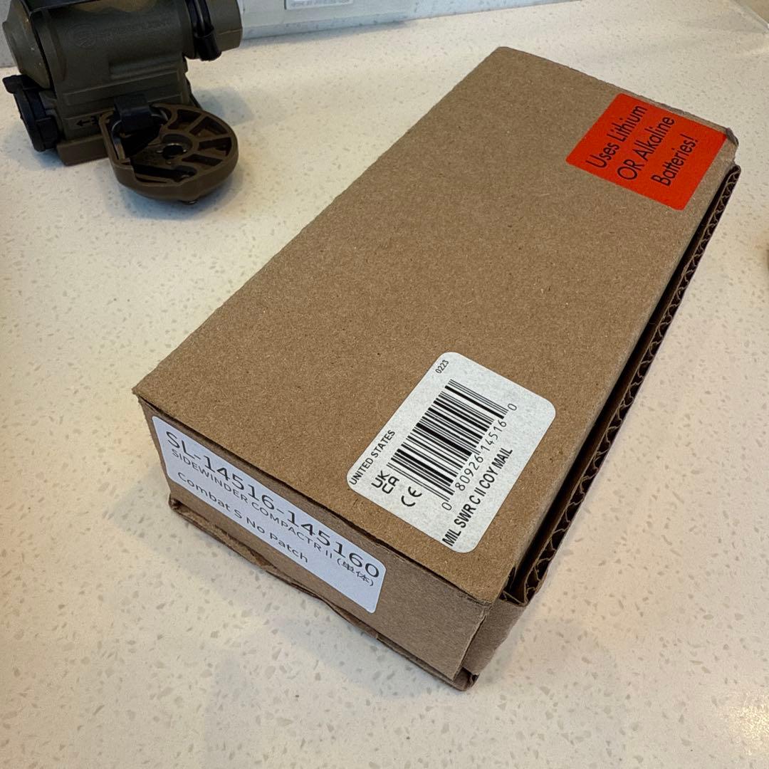 サイドワインダー ストリームライト