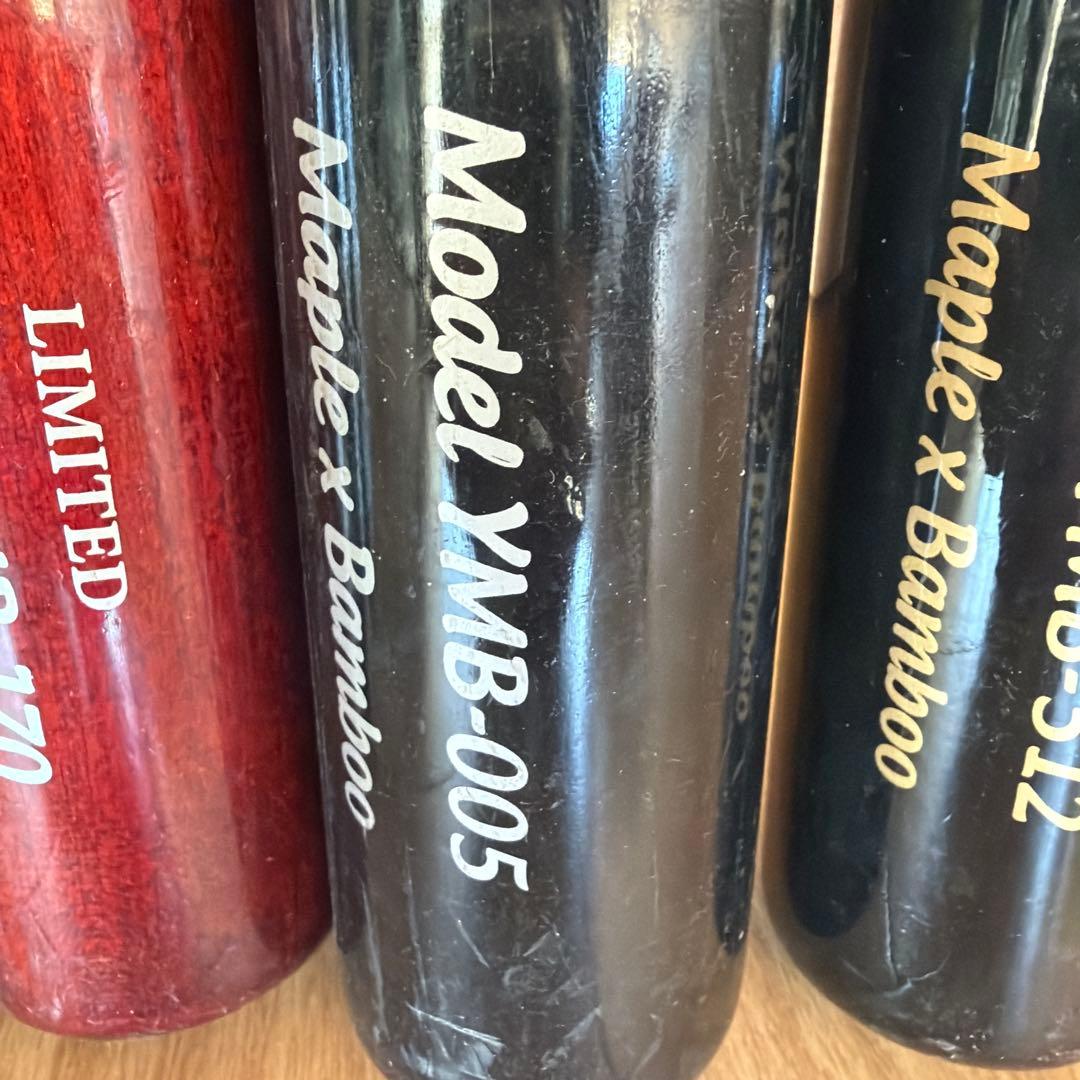 野球 バット YMB-008 .930.001.170.005.512