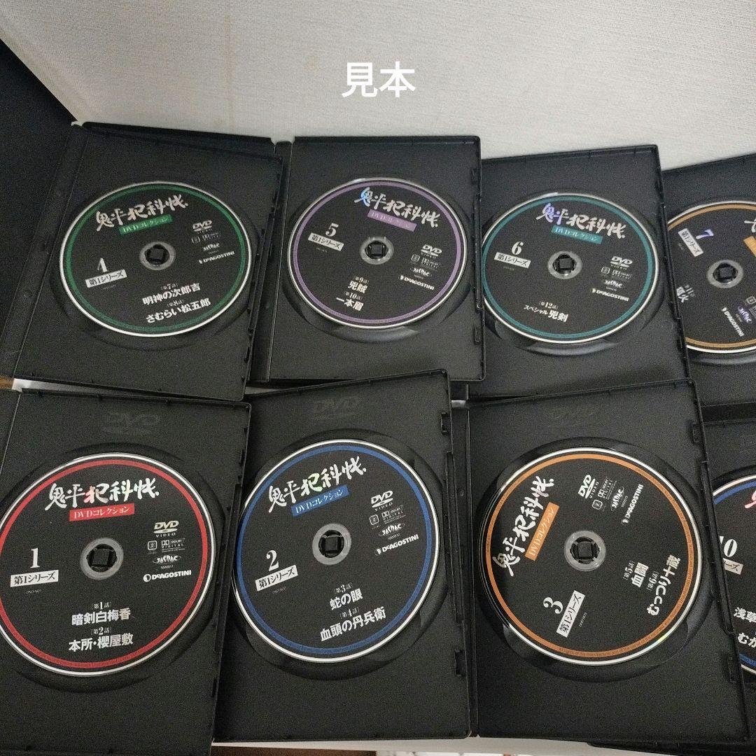 ペンギン　第二シリーズから第五シリーズ