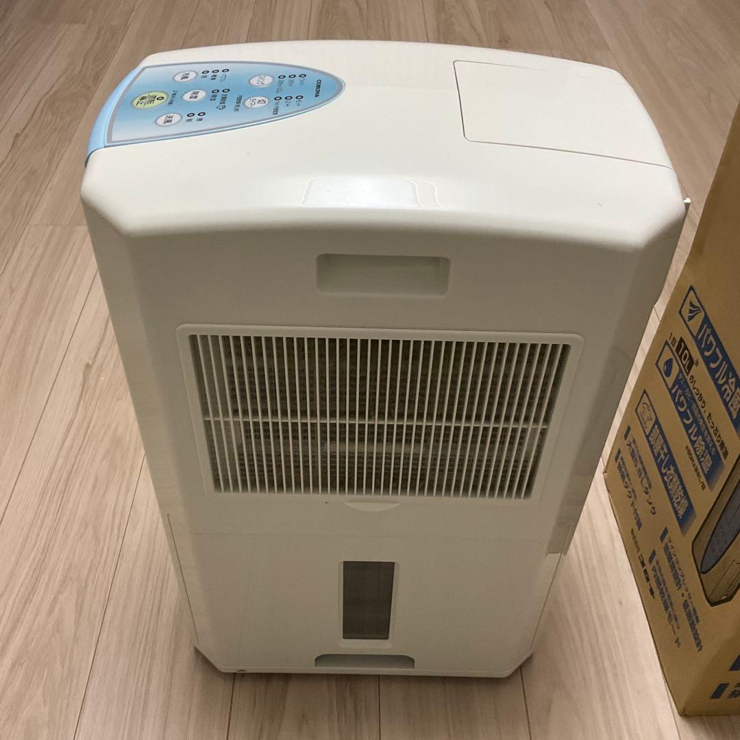 CORONA コロナ　どこでもクーラー　冷風、衣類乾燥、除湿機