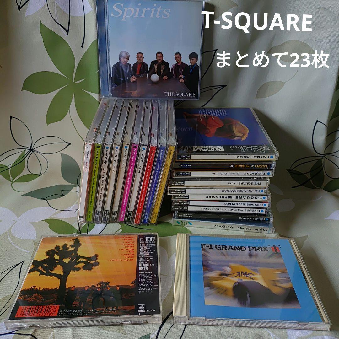 T-SQUARE アルバム 23枚セット