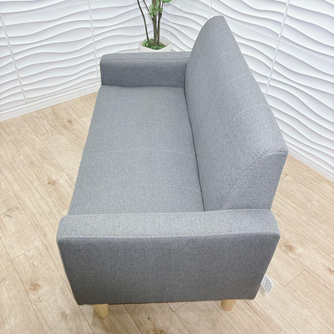 ◇アイリスオーヤマ◇ソファー◇2人掛け◇グレー◇大阪兵庫京都奈良滋賀和歌山◇