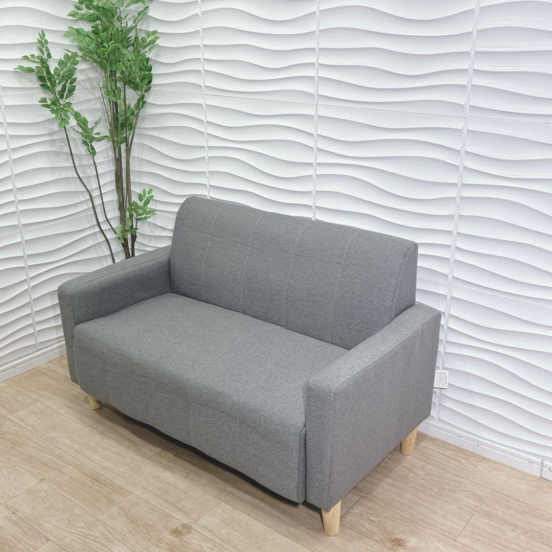 ◇アイリスオーヤマ◇ソファー◇2人掛け◇グレー◇大阪兵庫京都奈良滋賀和歌山◇