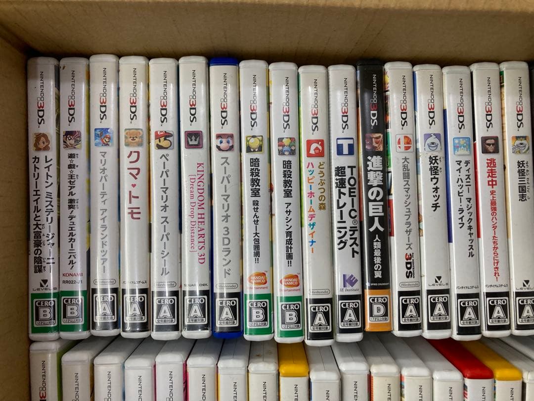 A9◆ ニンテンドー 3DSソフト まとめ売り 52本 マリオ モンハンetc