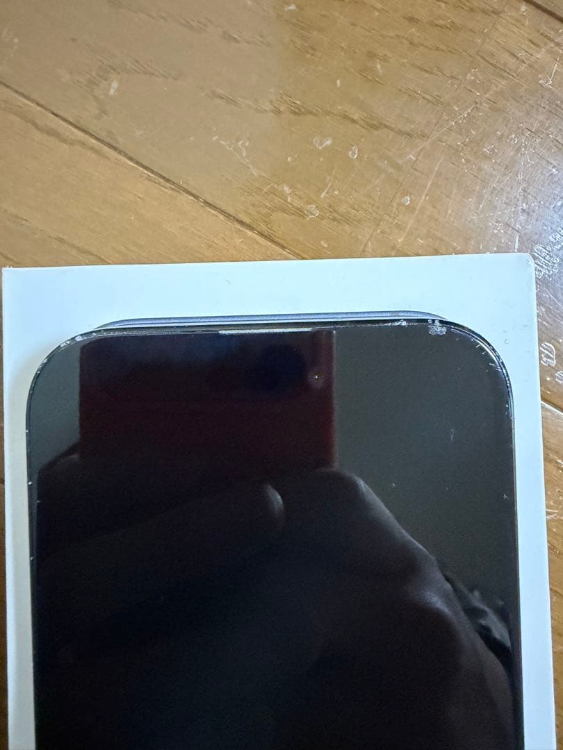 iPhone 15 ブラック 本体 箱付き