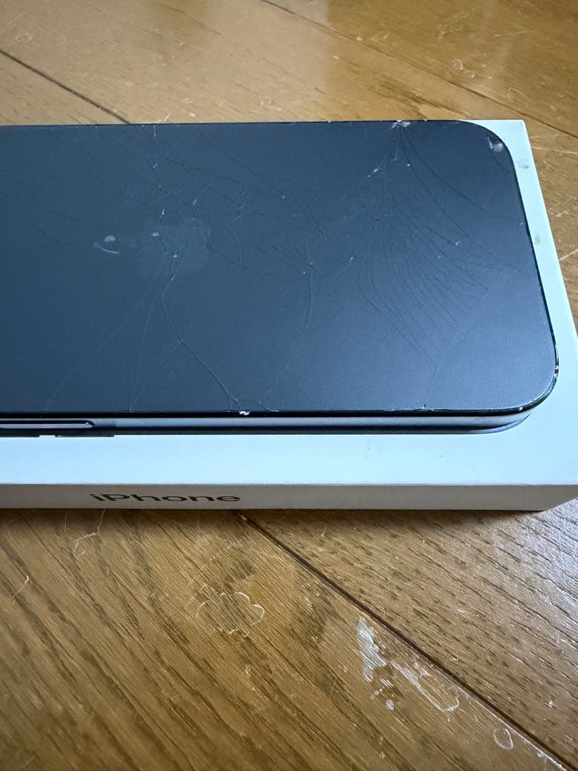 iPhone 15 ブラック 本体 箱付き