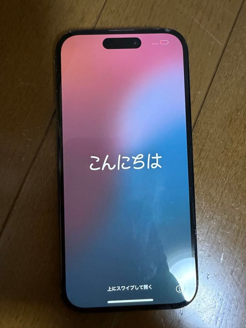 iPhone 15 ブラック 本体 箱付き