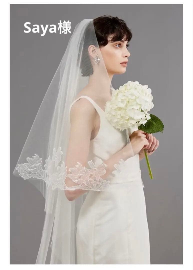 トリートドレッシング　ウェディングベール　80×120cm