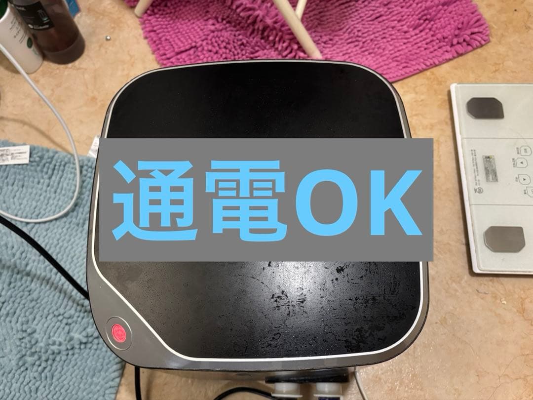 【YOSA】ハッピーバスタイム　水素生成 お風呂