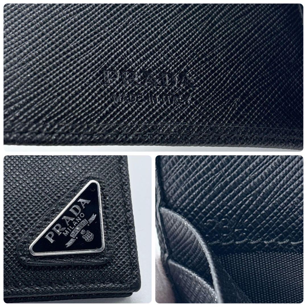 【極美品】プラダ マネークリップ 2つ折り財布 サフィアーノレザー ブラック