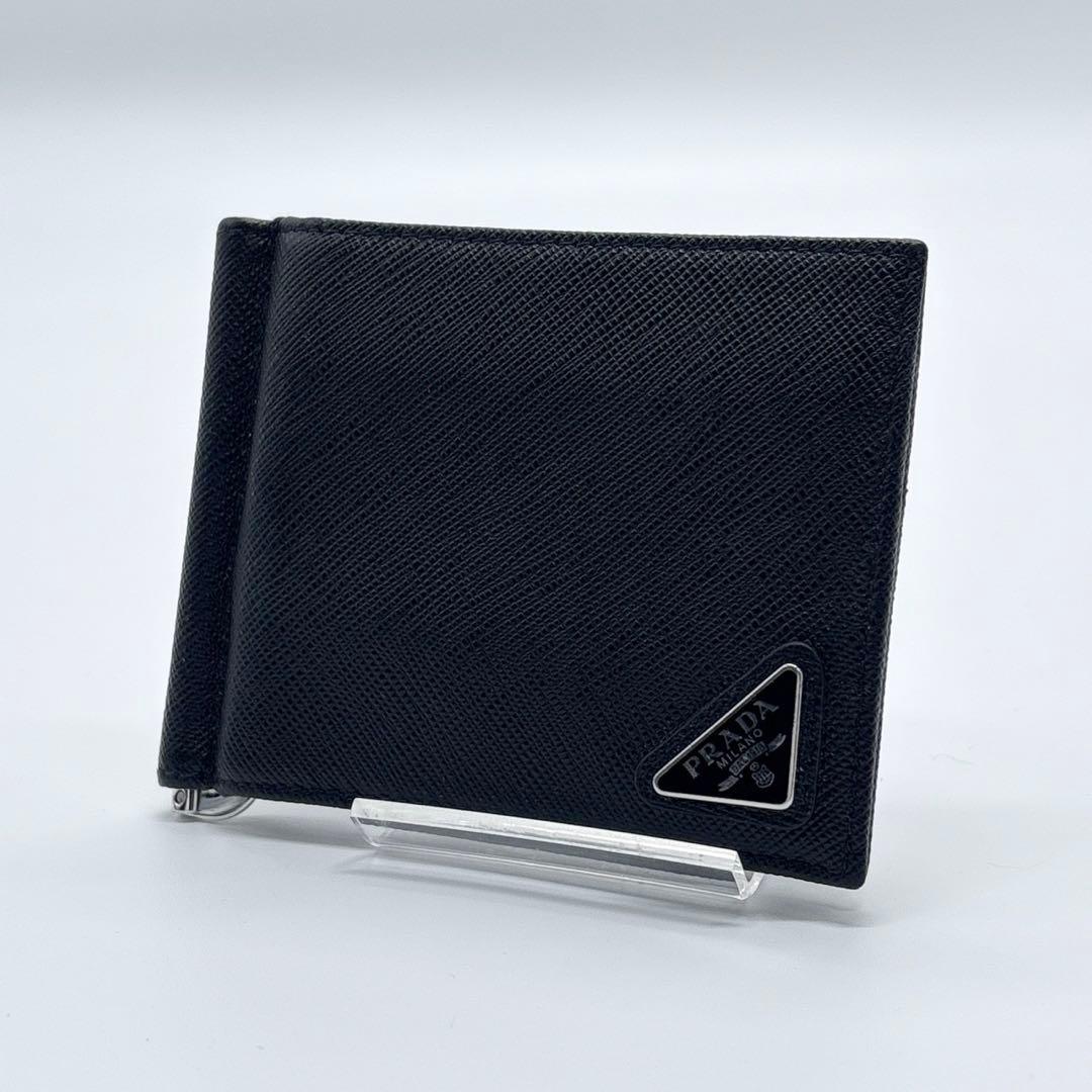 【極美品】プラダ マネークリップ 2つ折り財布 サフィアーノレザー ブラック