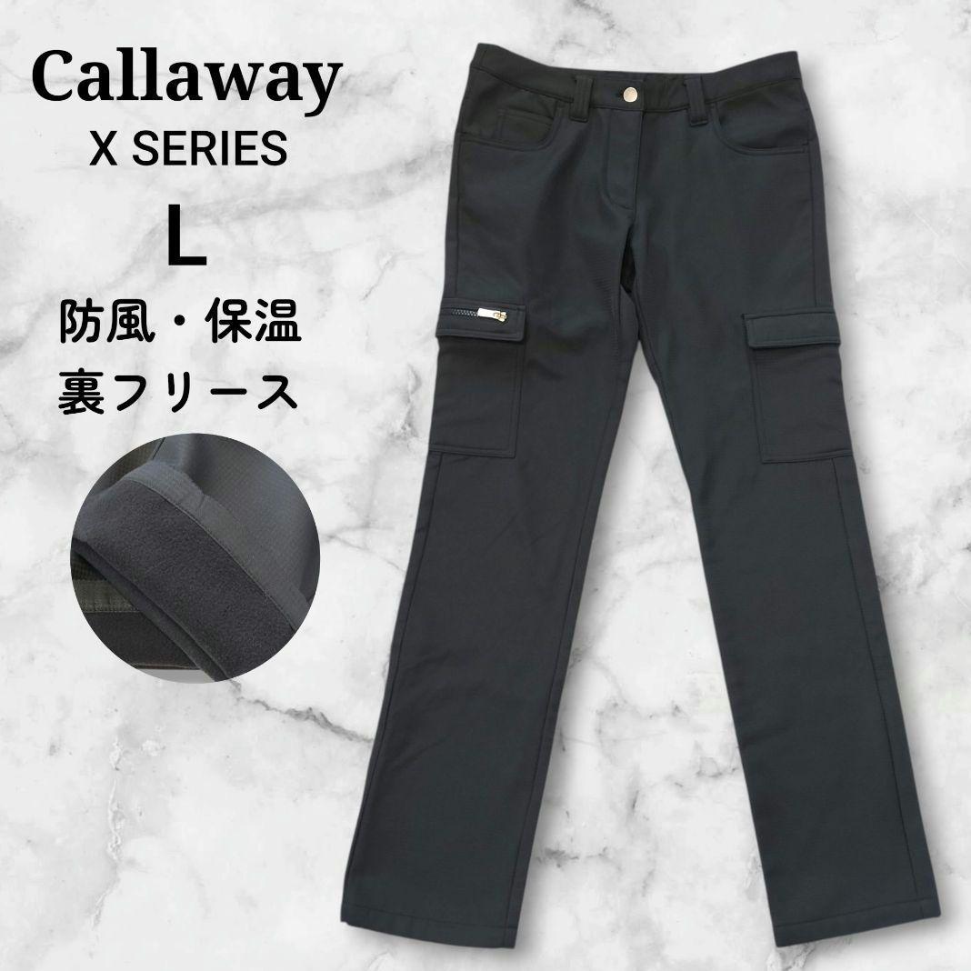 クッキー様 リクエスト 2点 まとめ商品