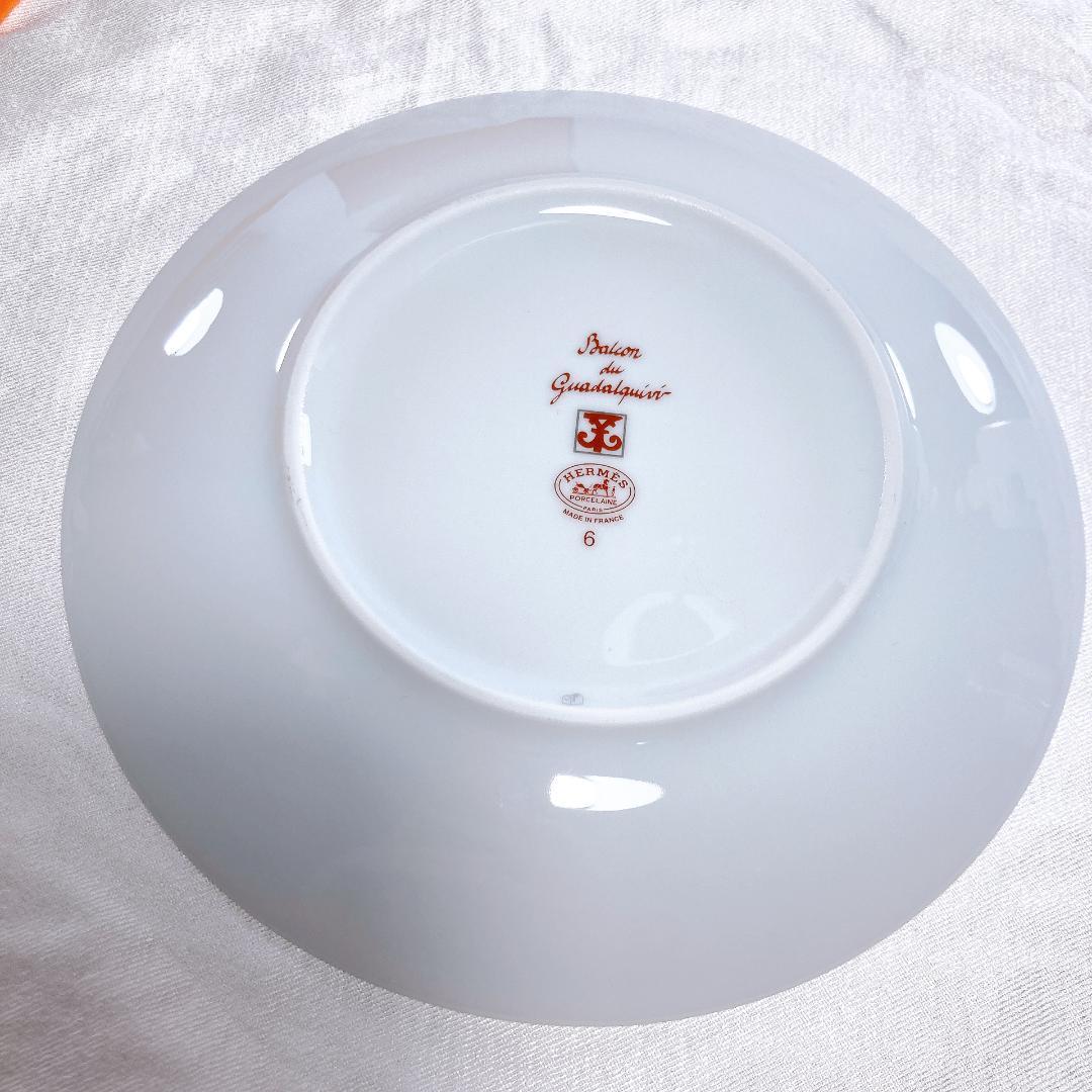 エルメス ガダルキヴィール プレート 17cm NO.1~6 6枚　|3537|